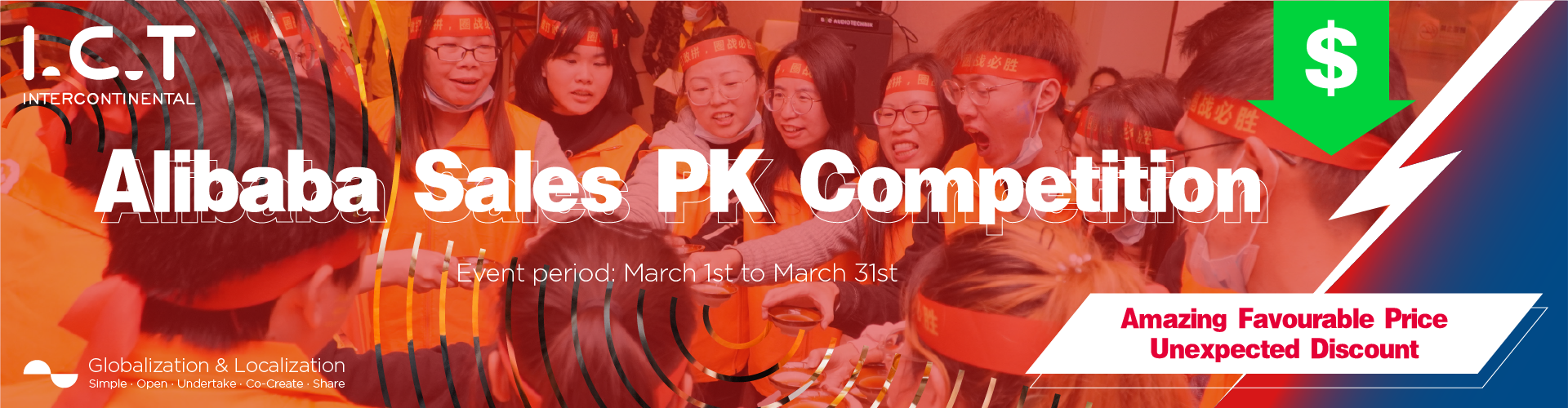 SMT PRODUCTION LINE خط تولید SMT