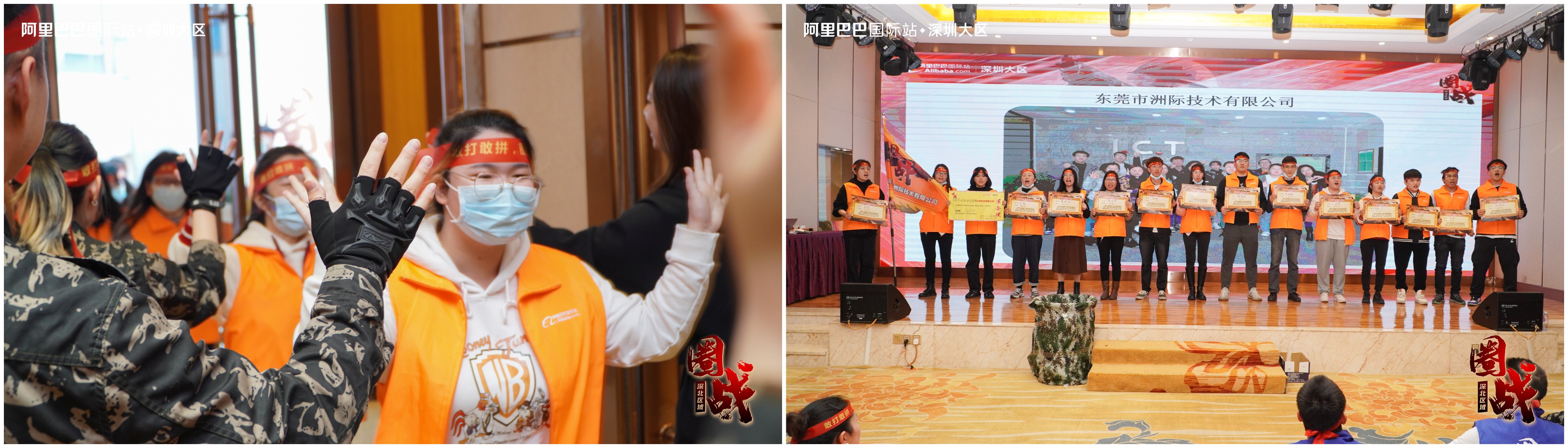 Turnkey SMT Solution راه حل SMT کلید در دست