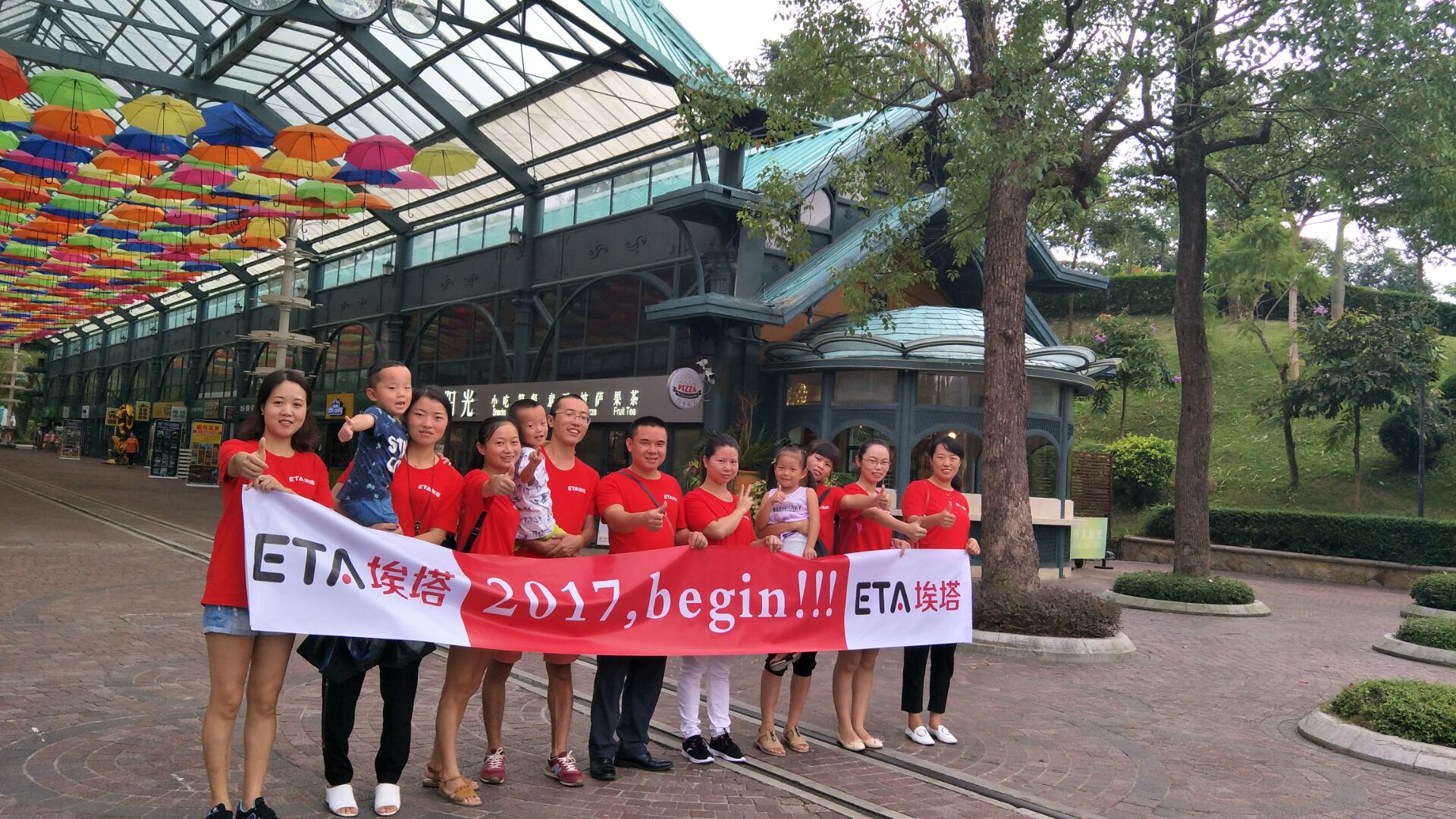 ارائه دهنده خط تولید SMT