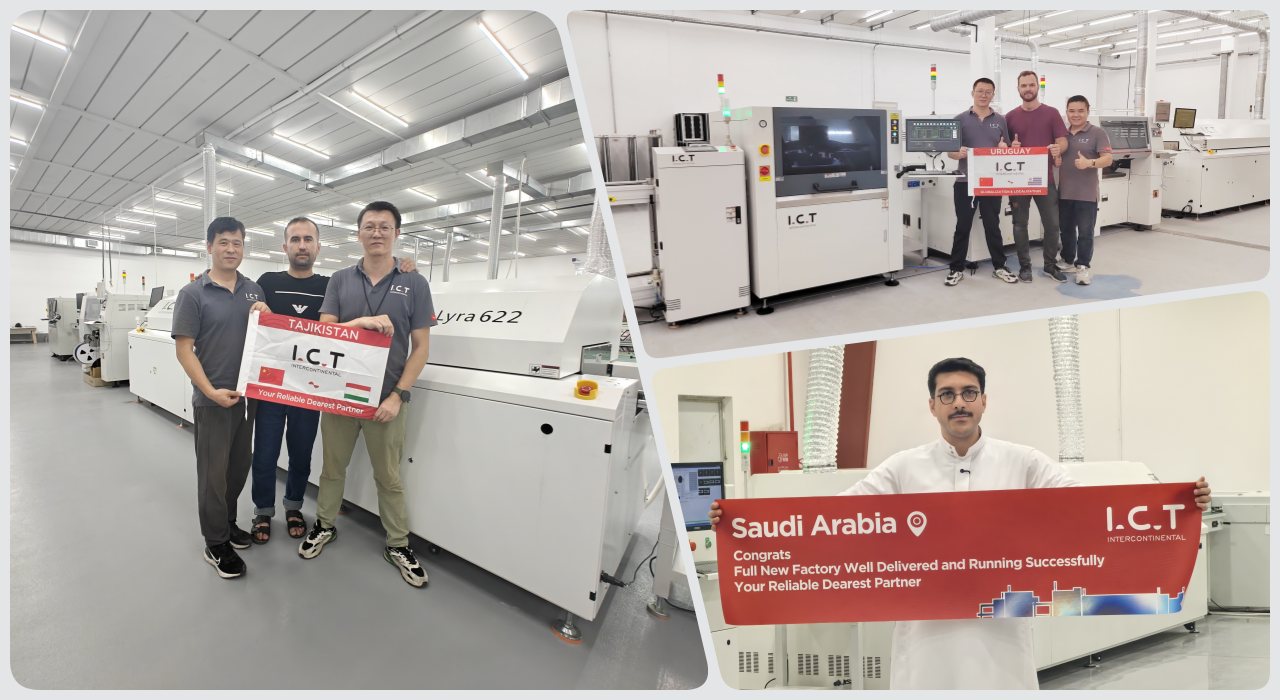 SMT Line 213 خط SMT 213