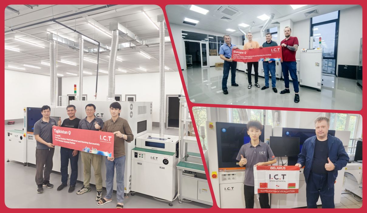 Conformal Coating Line 203 خط روکش کنفورمال 203