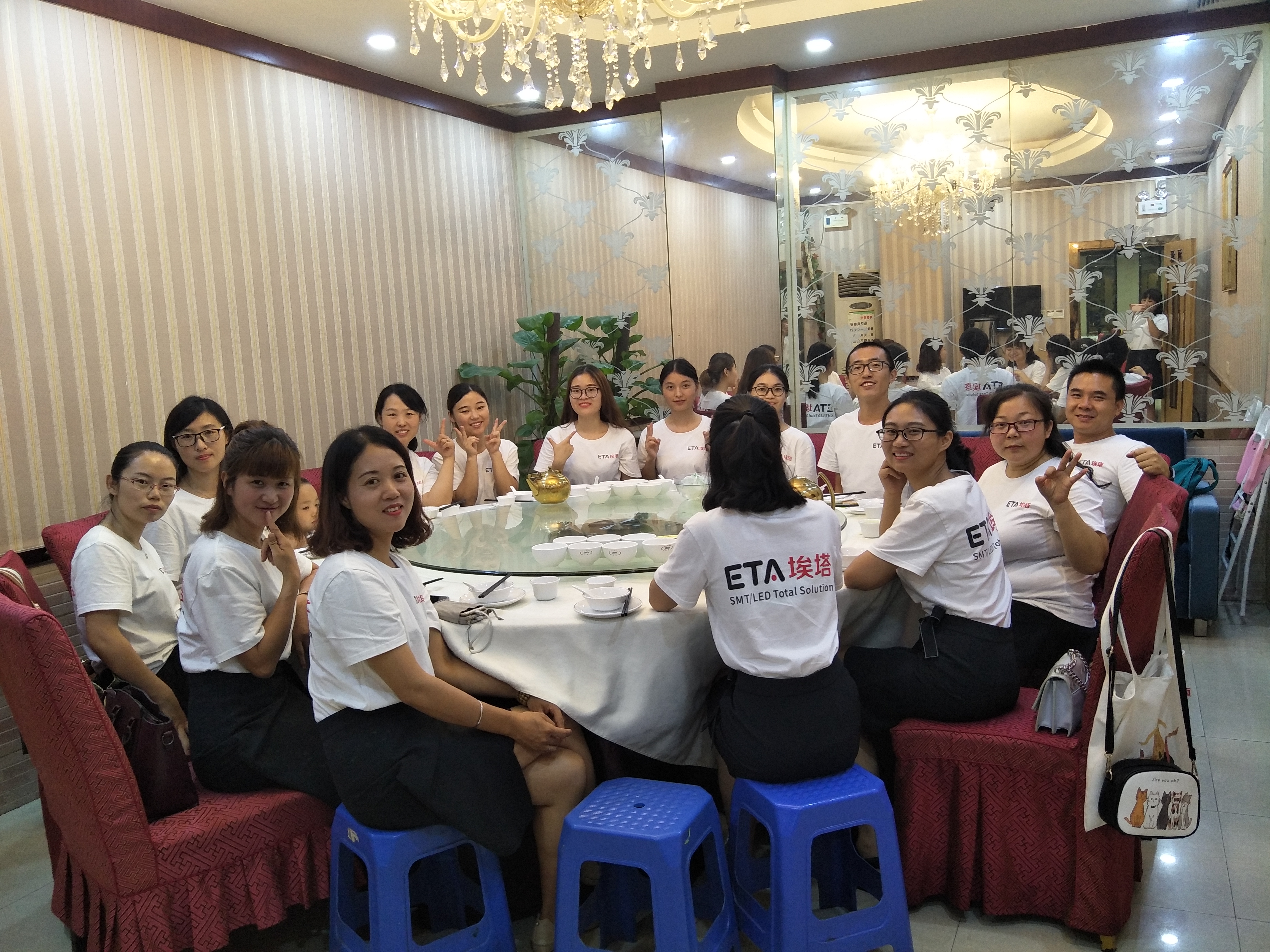 ICT Global Service SMT MACHINE