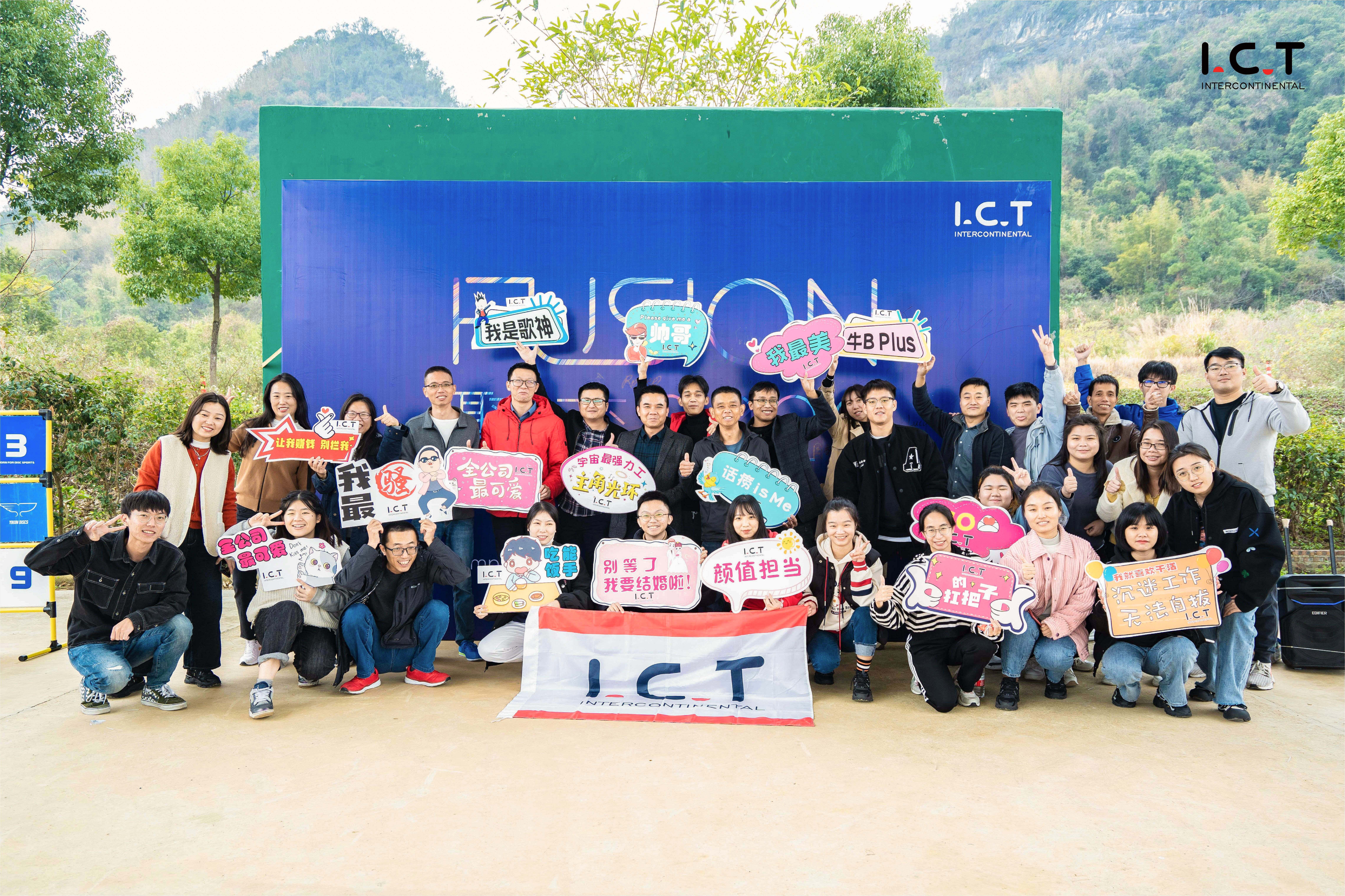 I.C.T Global Services خط تولید SMT