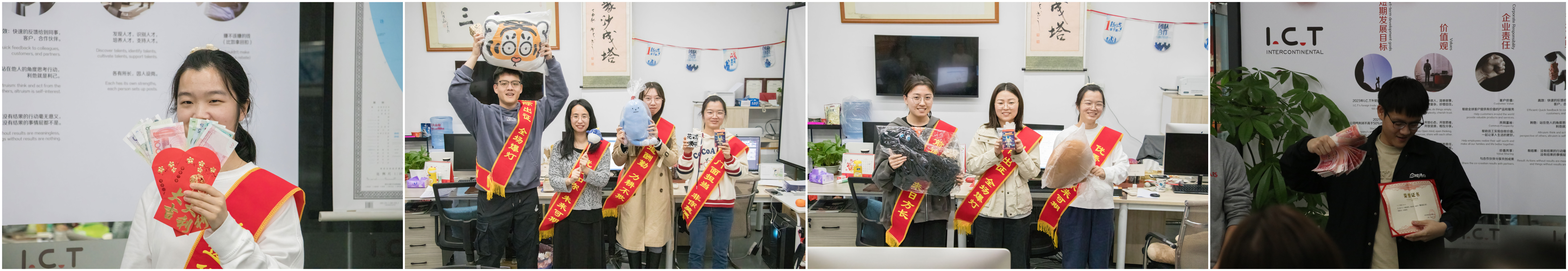 I.C.T Sales Competition مسابقه فروش فناوری اطلاعات و ارتباطات