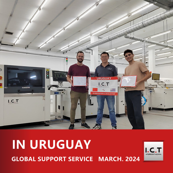 پشتیبانی ICT خارج از کشور از یک کارخانه جدید کنتور الکتریکی هوشمند در اروگوئه