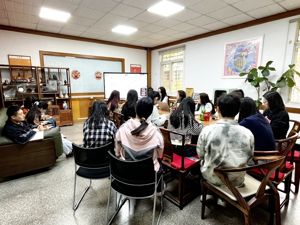 به اشتراک گذاری دانش ICT