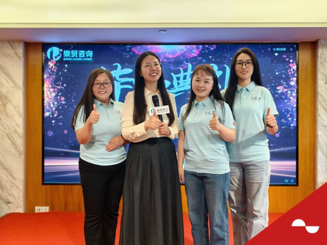 ICT SMT Training-Cover.jpg