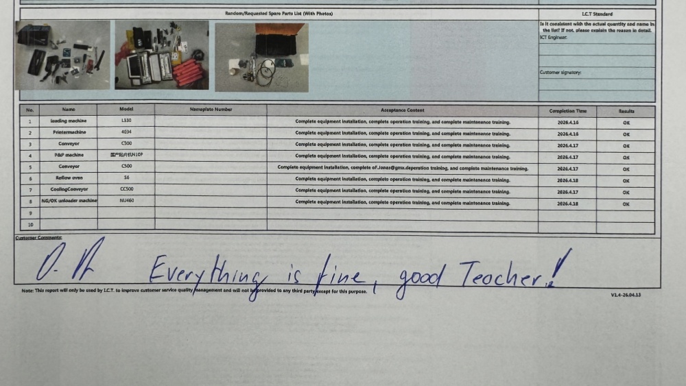 رضایت مشتری.jpg