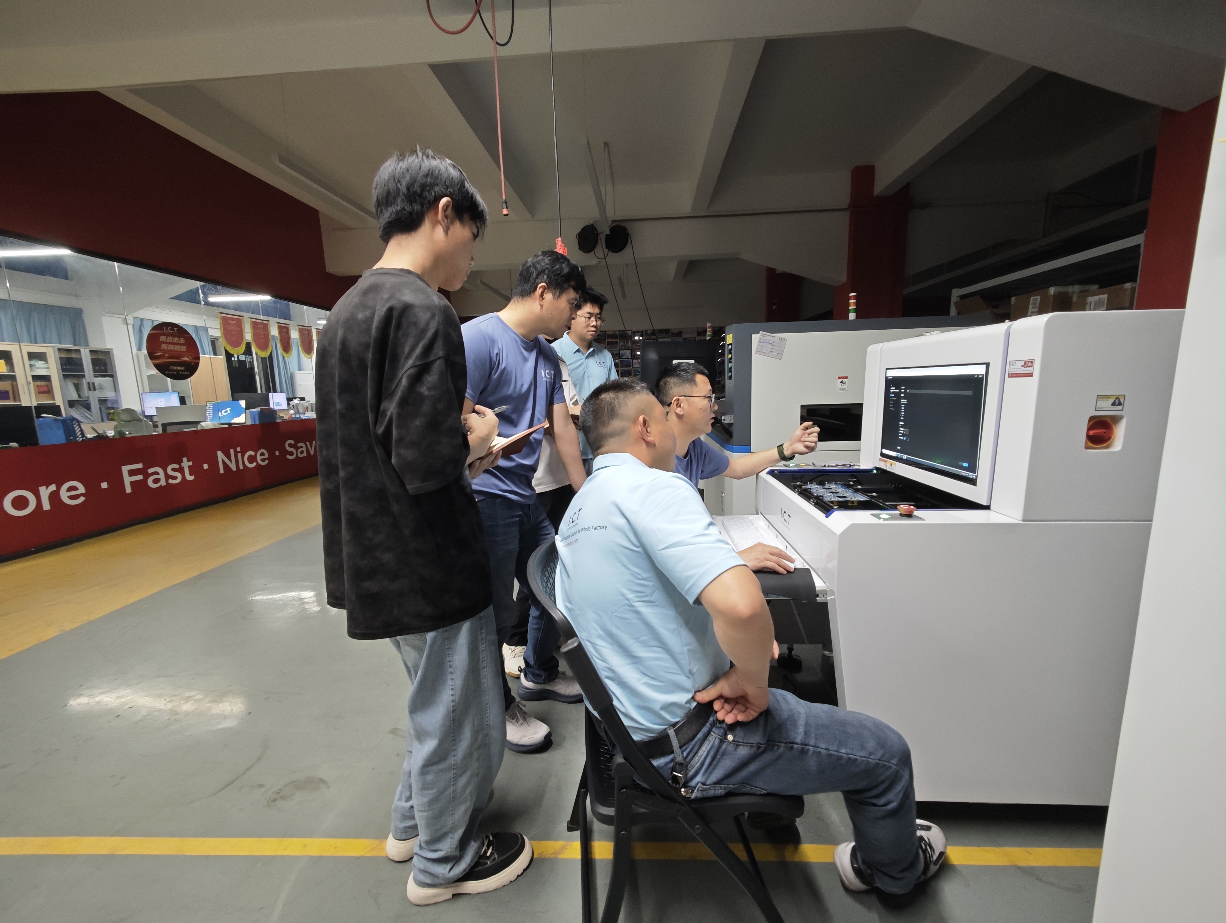 آموزش آفلاین AOI در سیستم ICT-V8