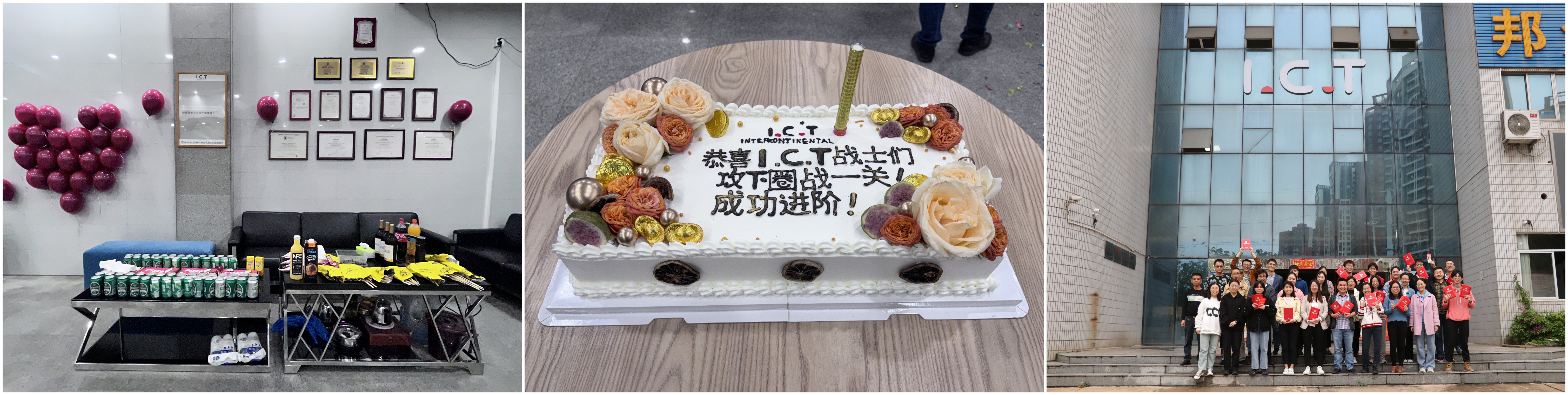 کوره لحیم کاری Reflow