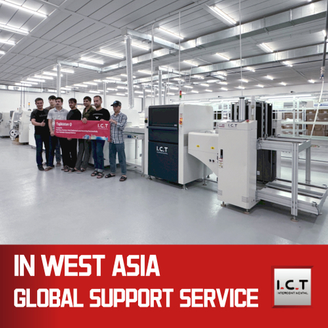 دستگاه بازرسی نوری خودکار AOI PCB