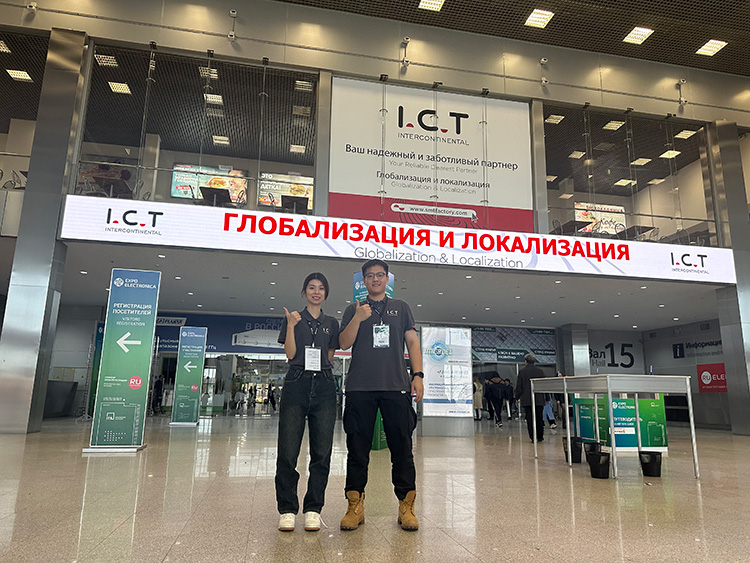 تیم ICT در ExpoElectronica در روسیه