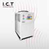 قابلیت اطمینان SMT LED Reflow Oven