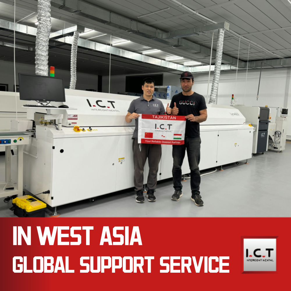 ICT-Lyra933n | با کارایی بالا SMT SMT FREEFLOW OVEN OVEN