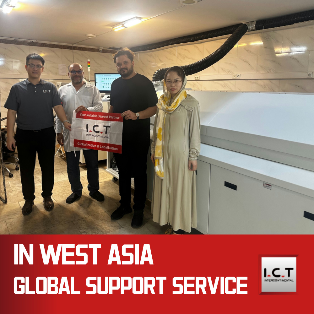 ICT | قیمت دستگاه مونتاژ اجاق مادون قرمز SMT 9 زون SMT