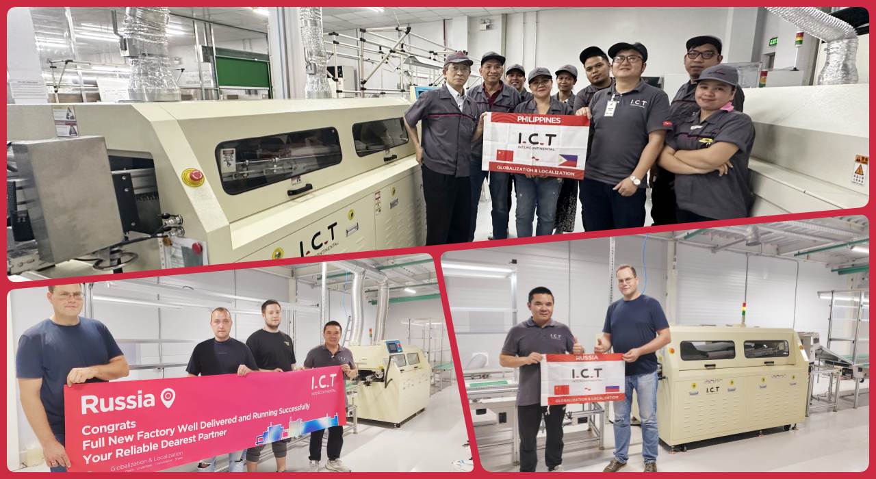 Wave Soldering Machine 203 دستگاه لحیم کاری موج 203