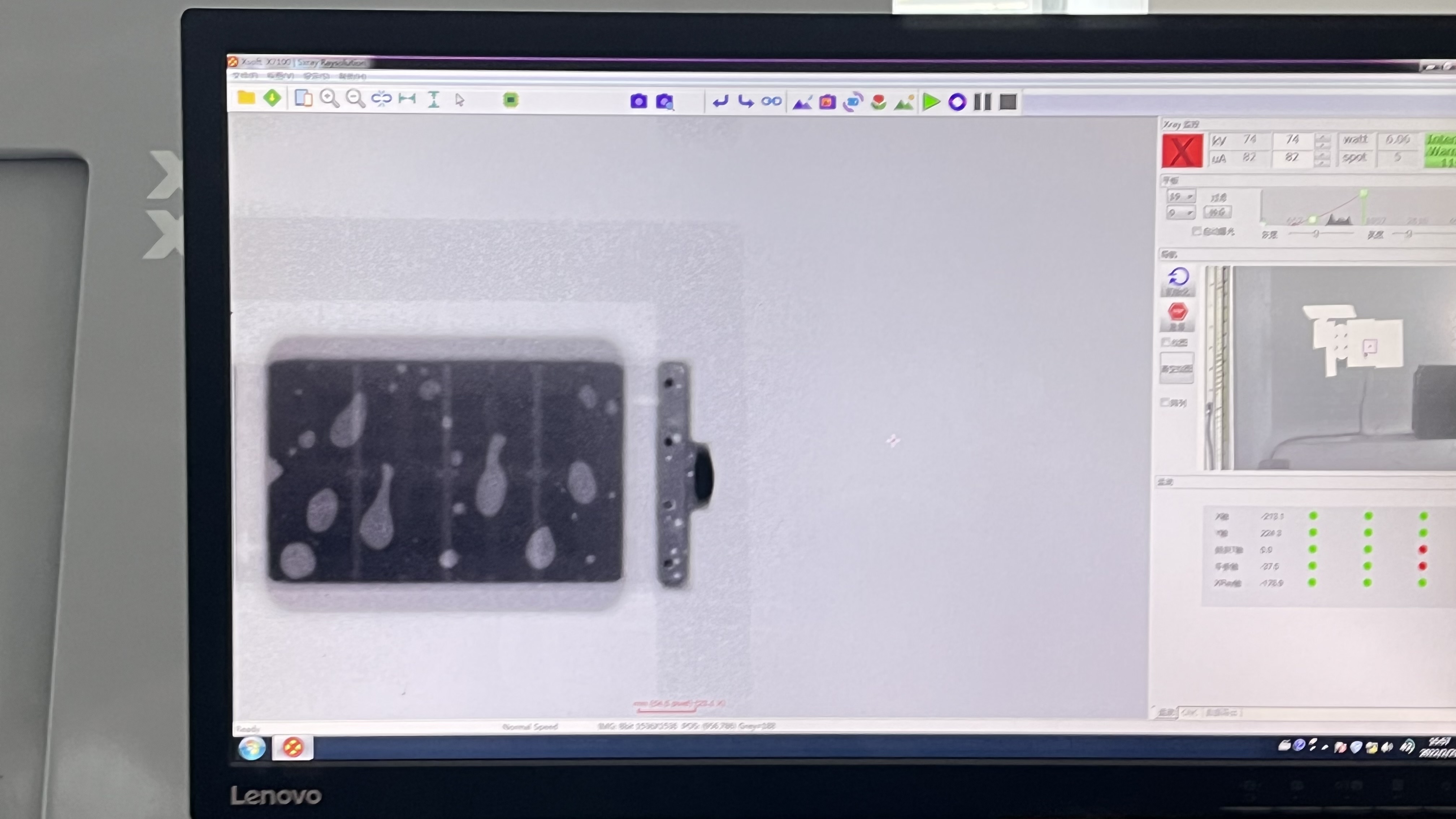 فر SMT Reflow