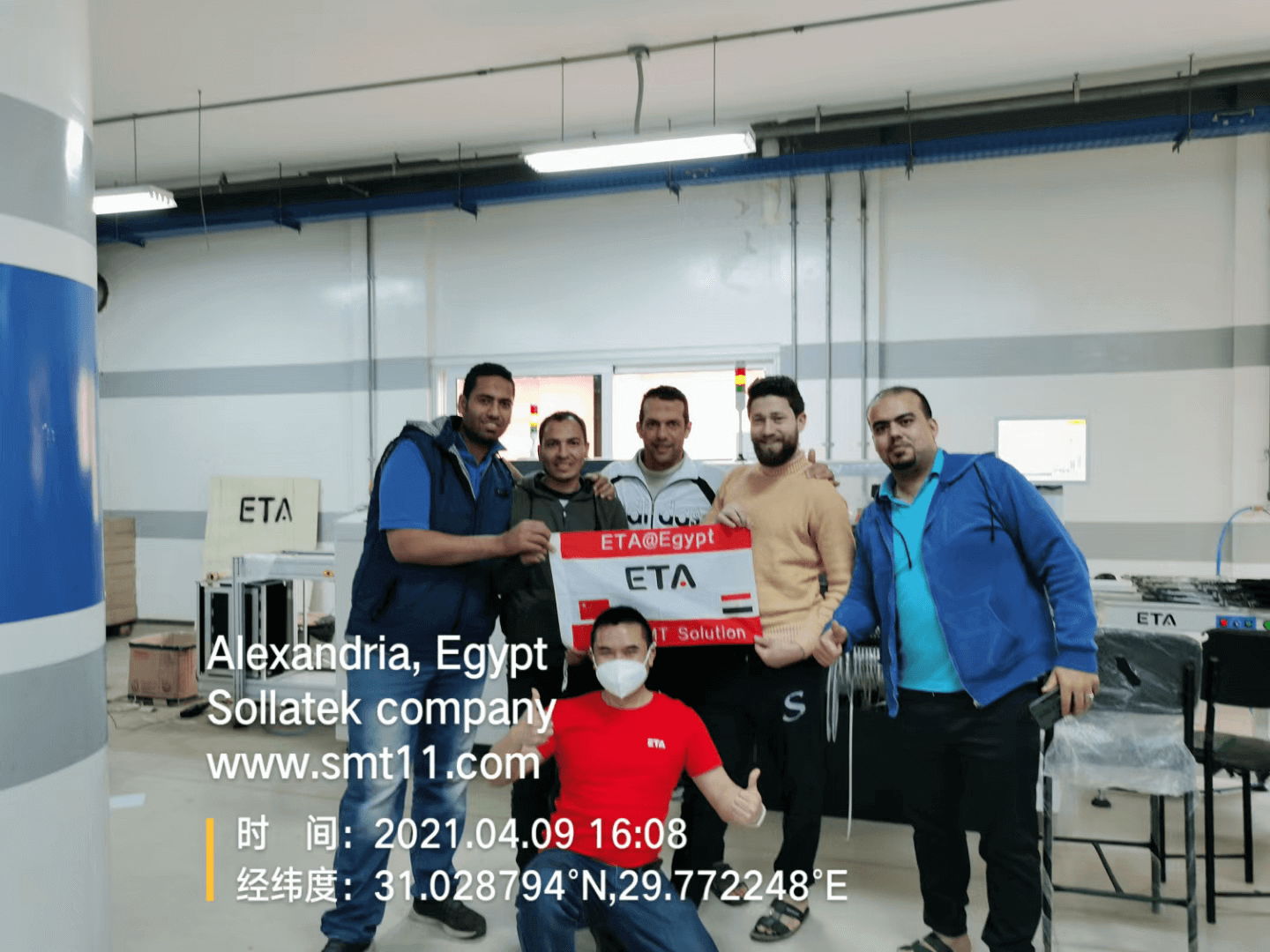 7 سرویس جهانی ETA در مصر