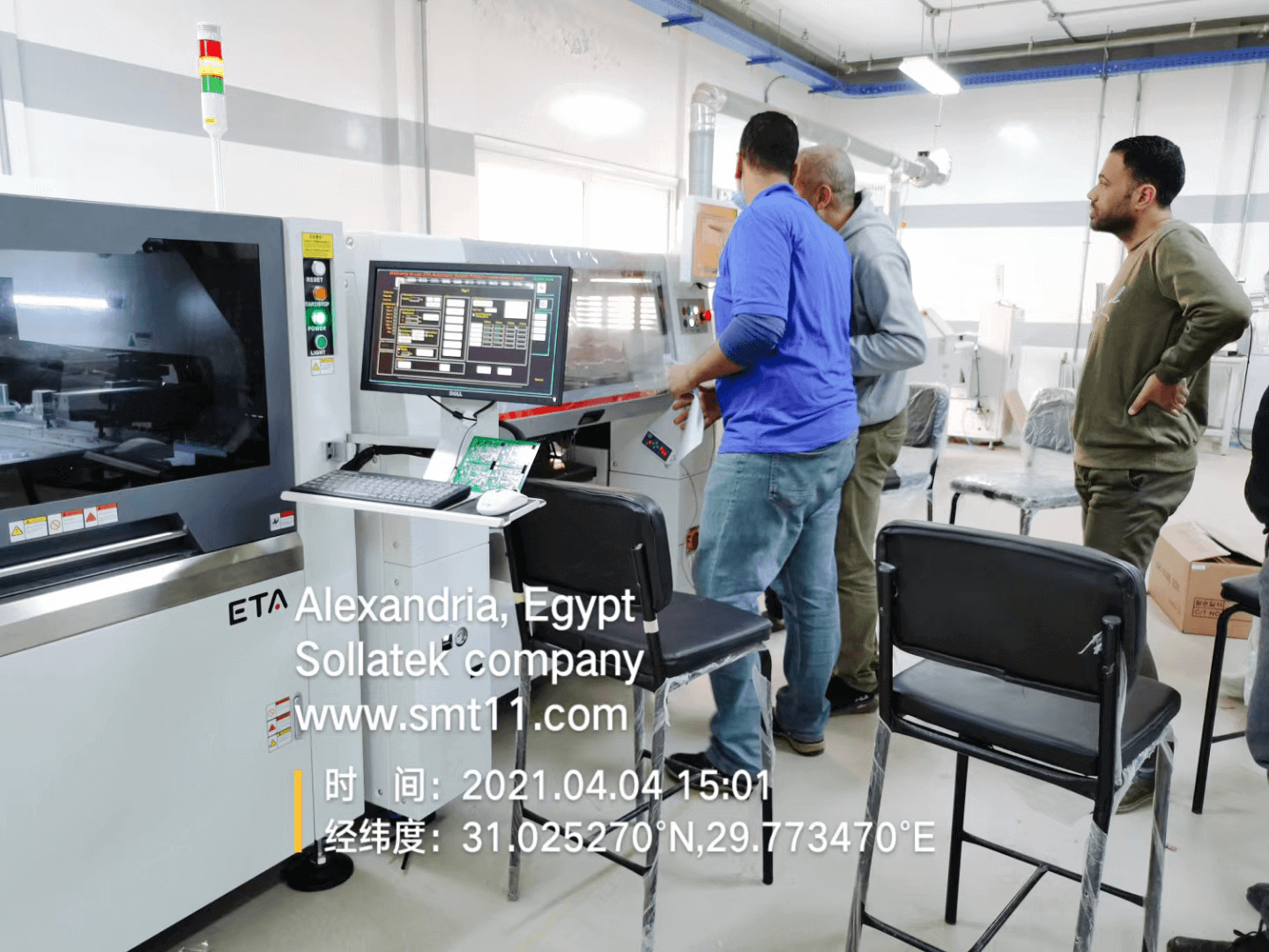 4 سرویس جهانی ETA در مصر