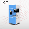 ICT X-160T-M |سیستم بازرسی اشعه ایکس ریخته گری NDT