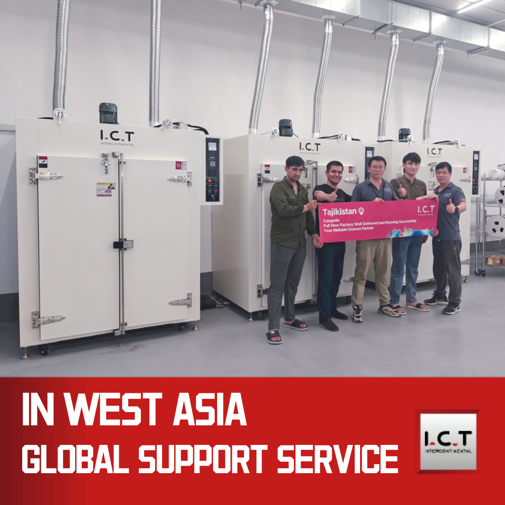 ICT | خودکار مجلات PCB Loader SMT Ng/ok Unloader