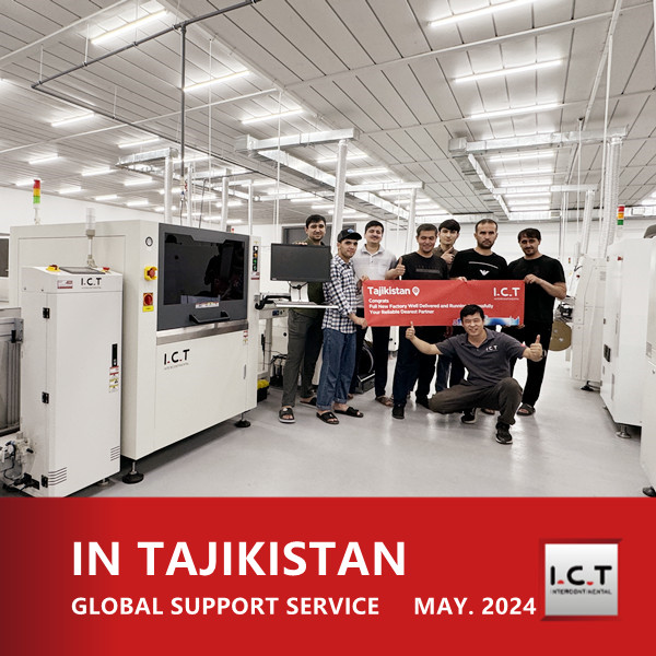 راه حل کارخانه هوشمند یک مرحله ای برای تولید روشنایی LED در تاجیکستان