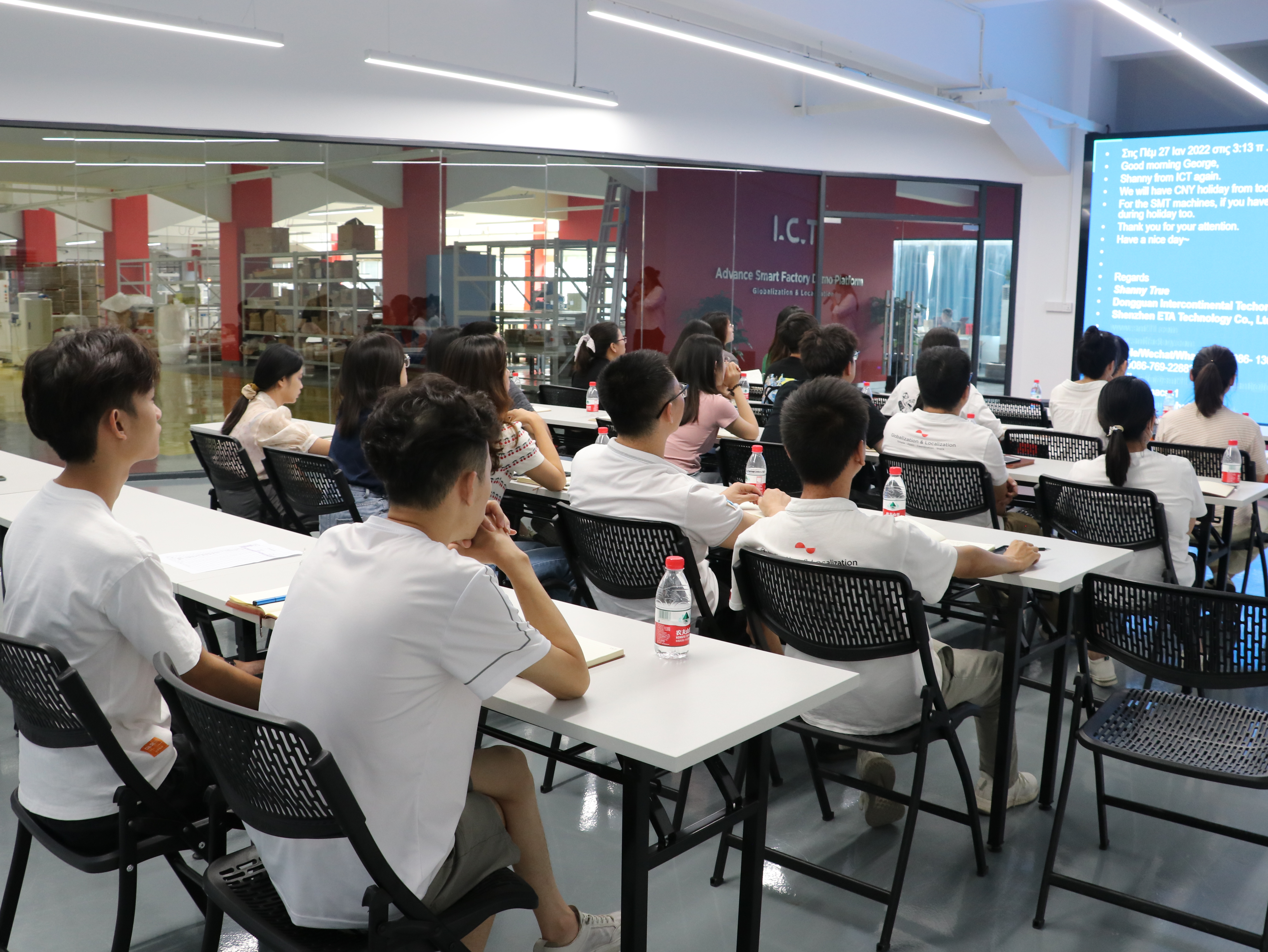 راه حل smt line