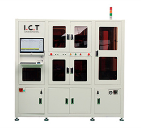 15. تستر مدار عملکردی (FCT)