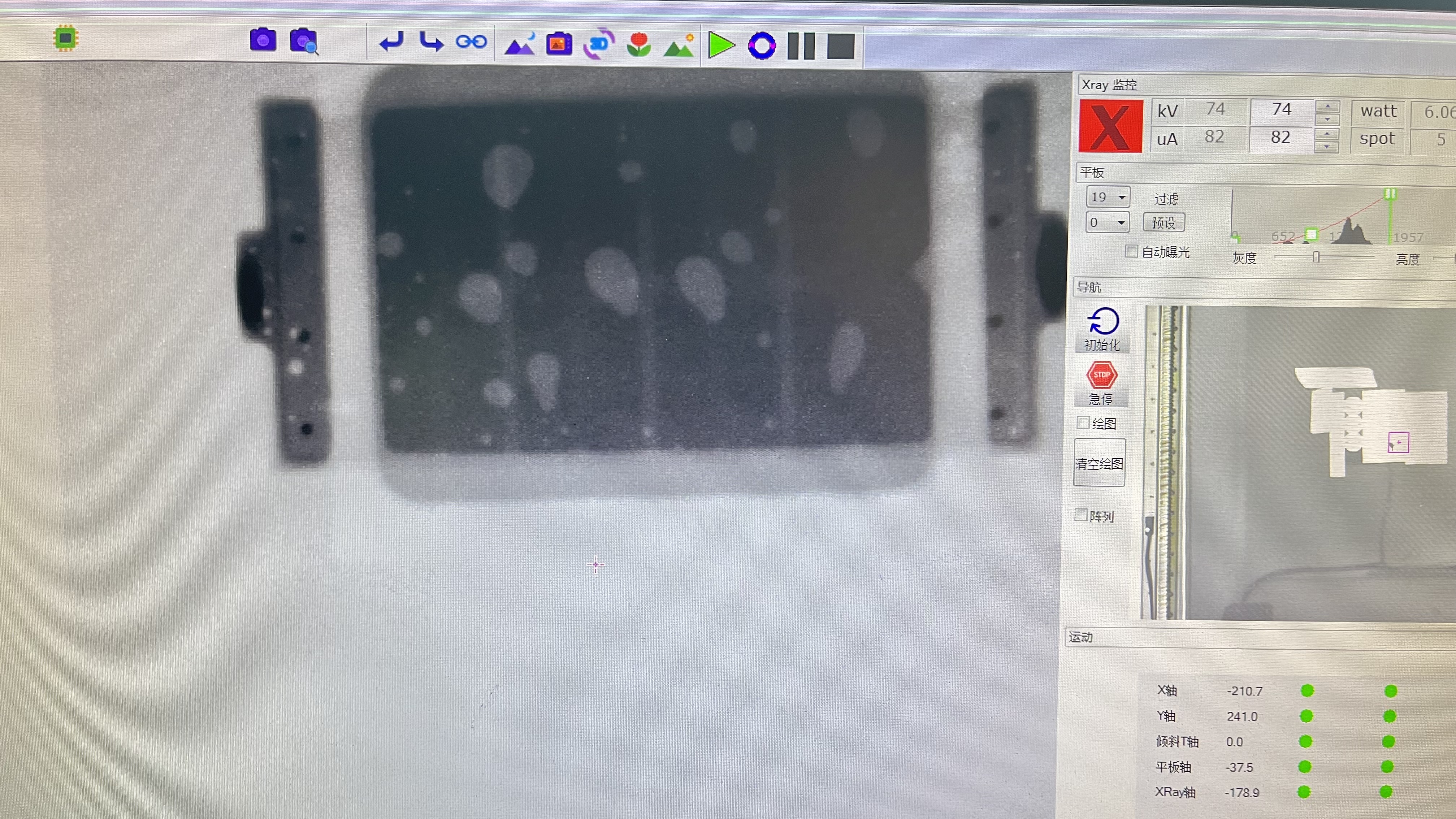 فر SMT Reflow
