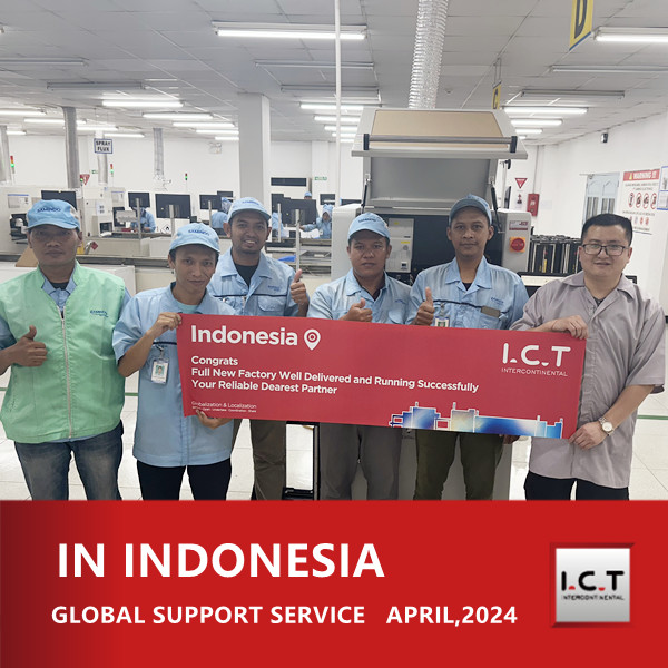 پشتیبانی فنی جهانی ICT برای تولید کننده EMS در اندونزی