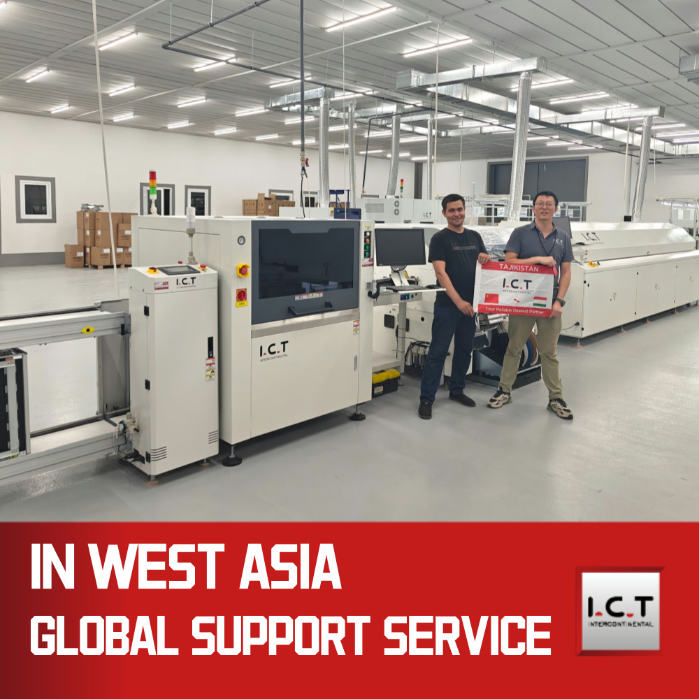 ICT | PCB دستگاه چاپ خودکار صفحه لحیم چسباندن SMT