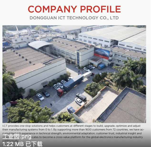 ICT | PCB Assemble Line Big Size SMT Production برای تلویزیون