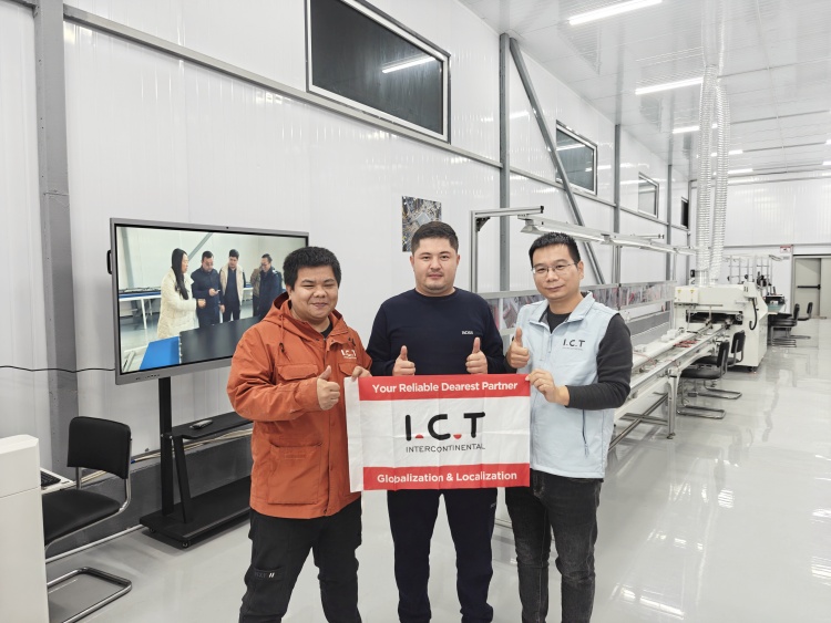 خط تولید DIP برای مونتاژ از طریق سوراخ