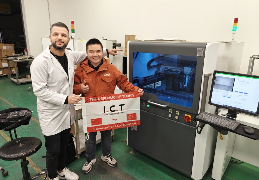 پشتیبانی ICT از دستگاه توزیع
