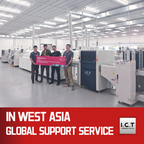 ICT | نوار نقاله بازرسی خودکار SMT PCB Sam Electronics