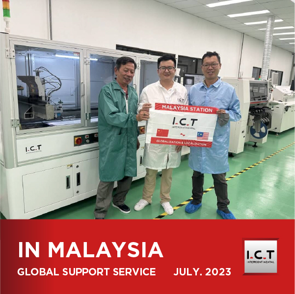 ICT | پخش کننده چسب دینامیک گرم ذوب خودکار PCB