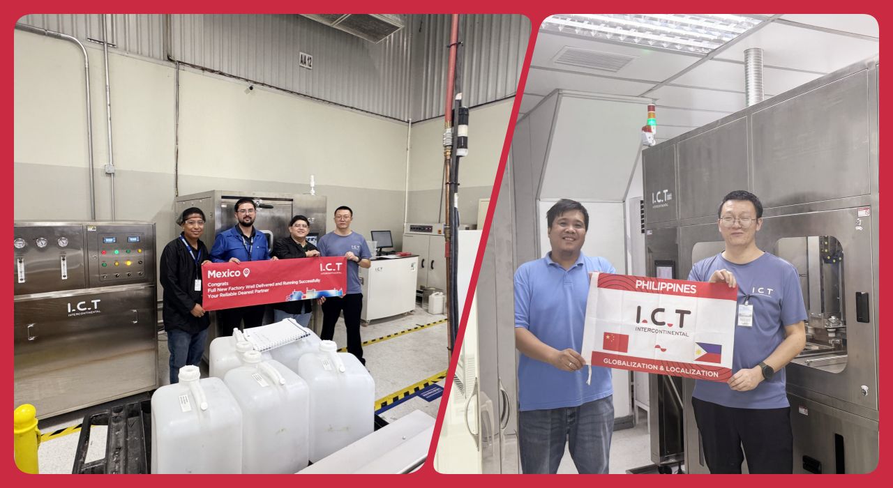 دستگاه تمیز کننده PCB 201