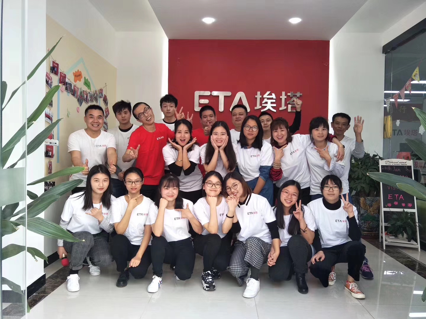 خط تولید ال ای دی SMT