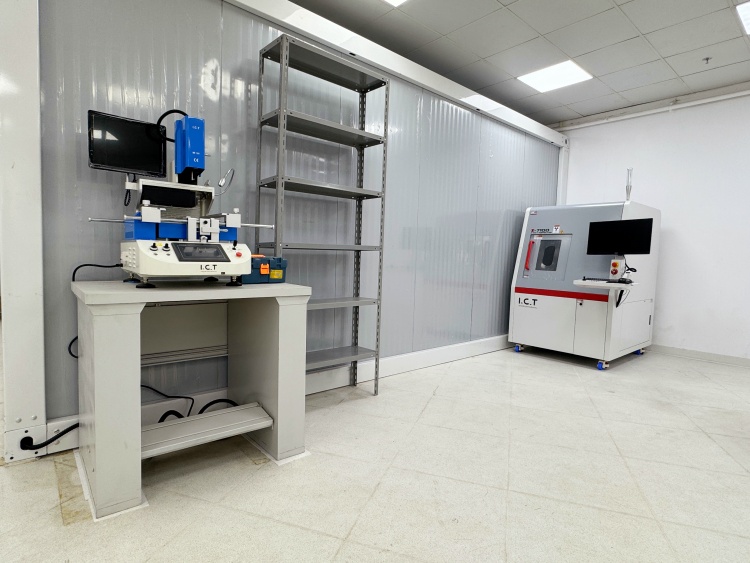 دستگاه بازرسی اشعه ایکس