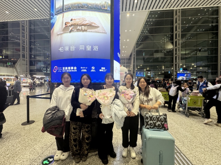 دفتر ICT دالیان