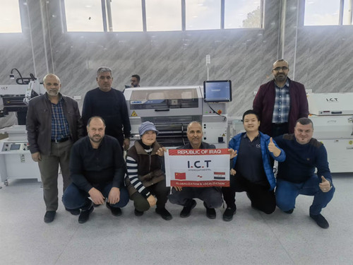 مهندس ICT SMT در عراق