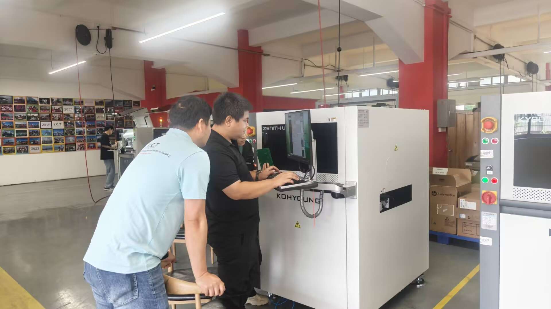 مهندس ICT Roka آموزش جامع AOI را برای تیم مهندسی رهبری می کند (1).jpg