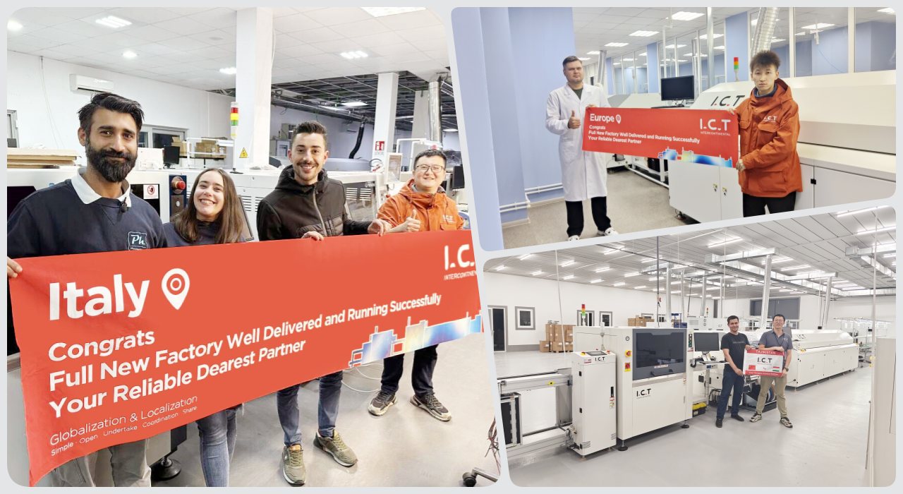 SMT Line 211 خط SMT 211