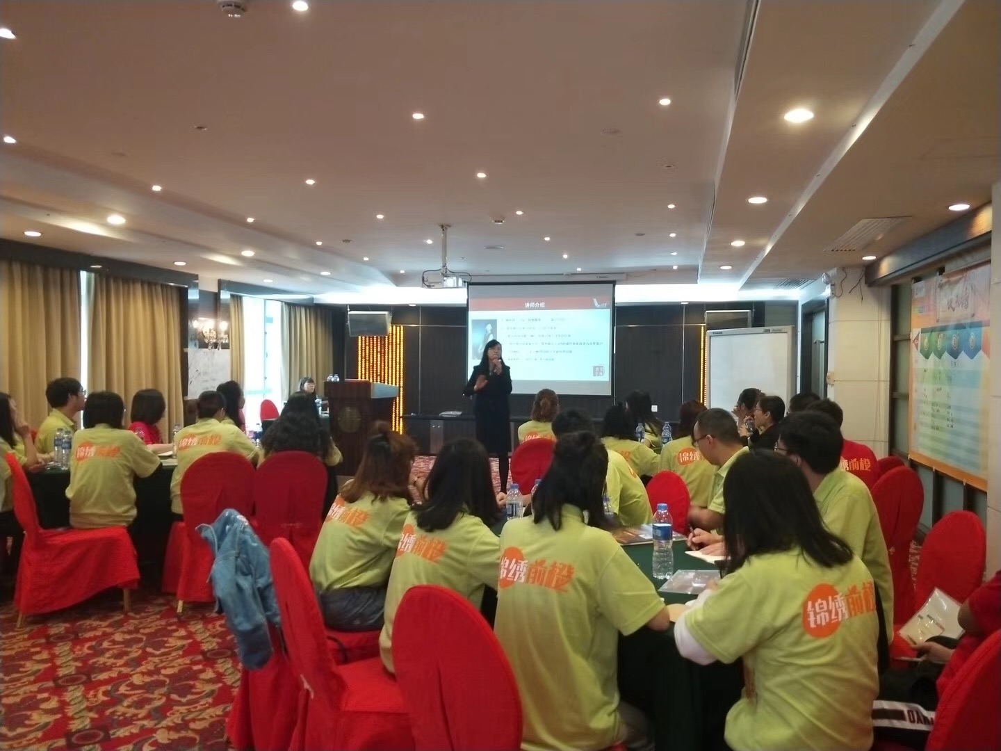 ICT Global Service SMT MACHINE