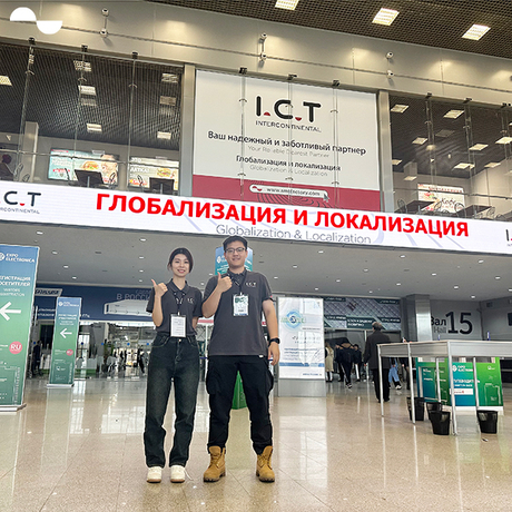 I.C.T Team at ExpoElectronica in Russian.jpg