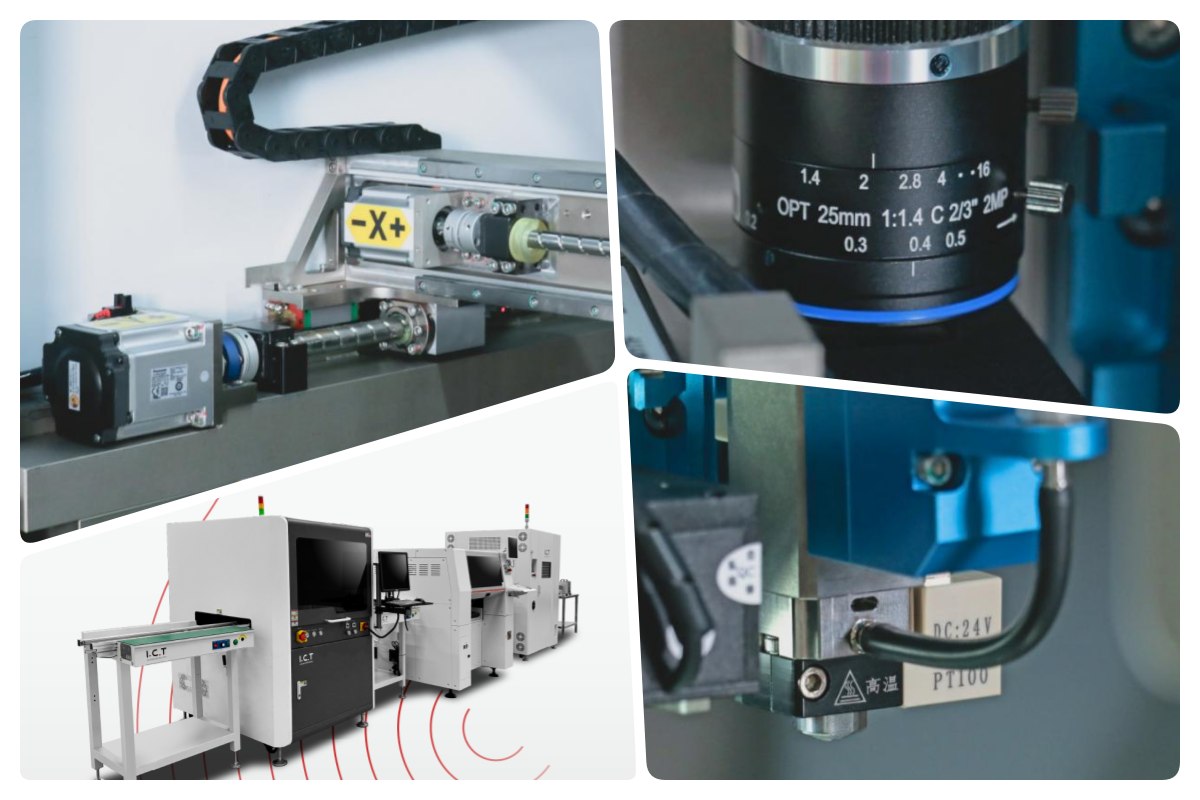 0-2 دستگاه پخش جت