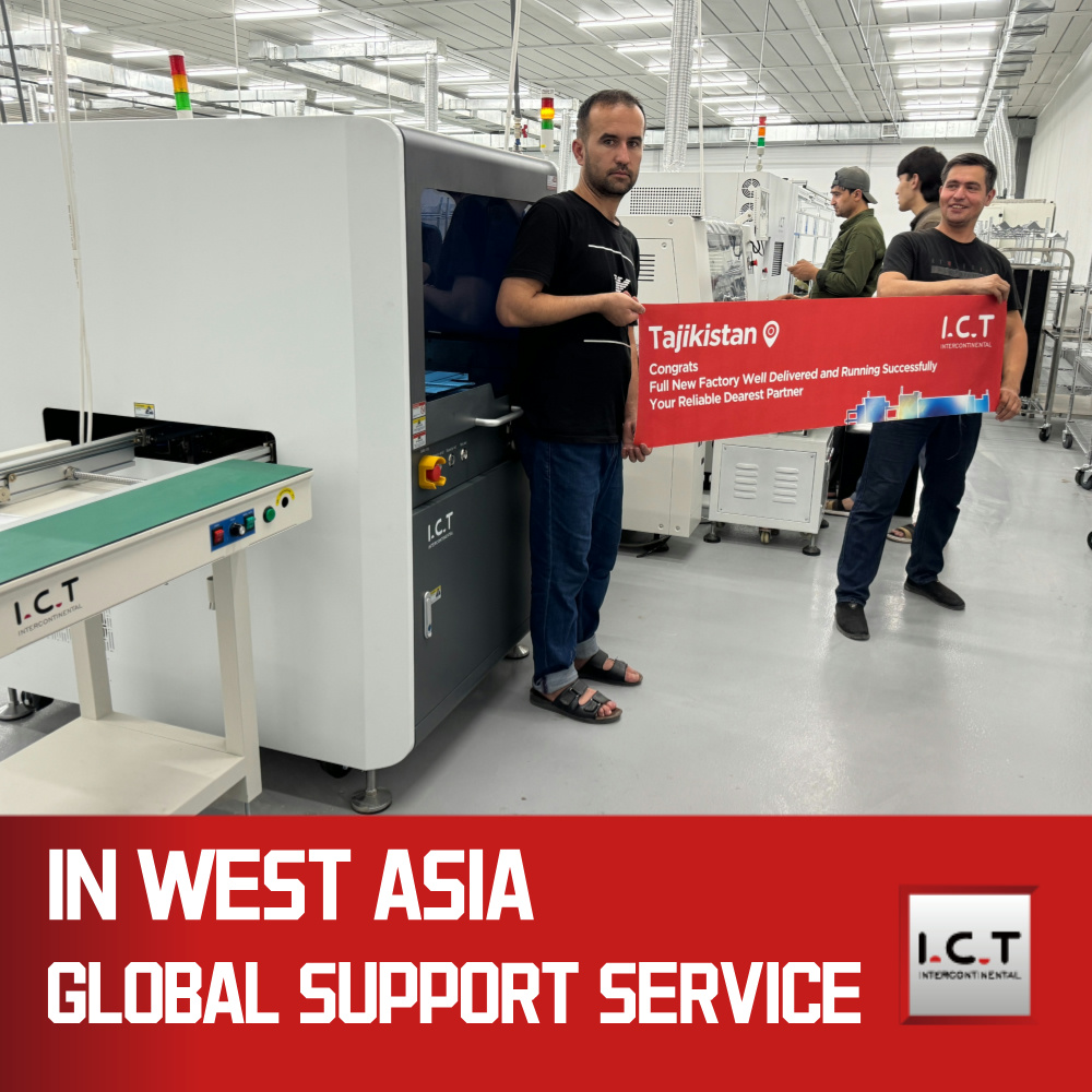 ICT-D600 | دستگاه پخش خودکار چسب لنز 