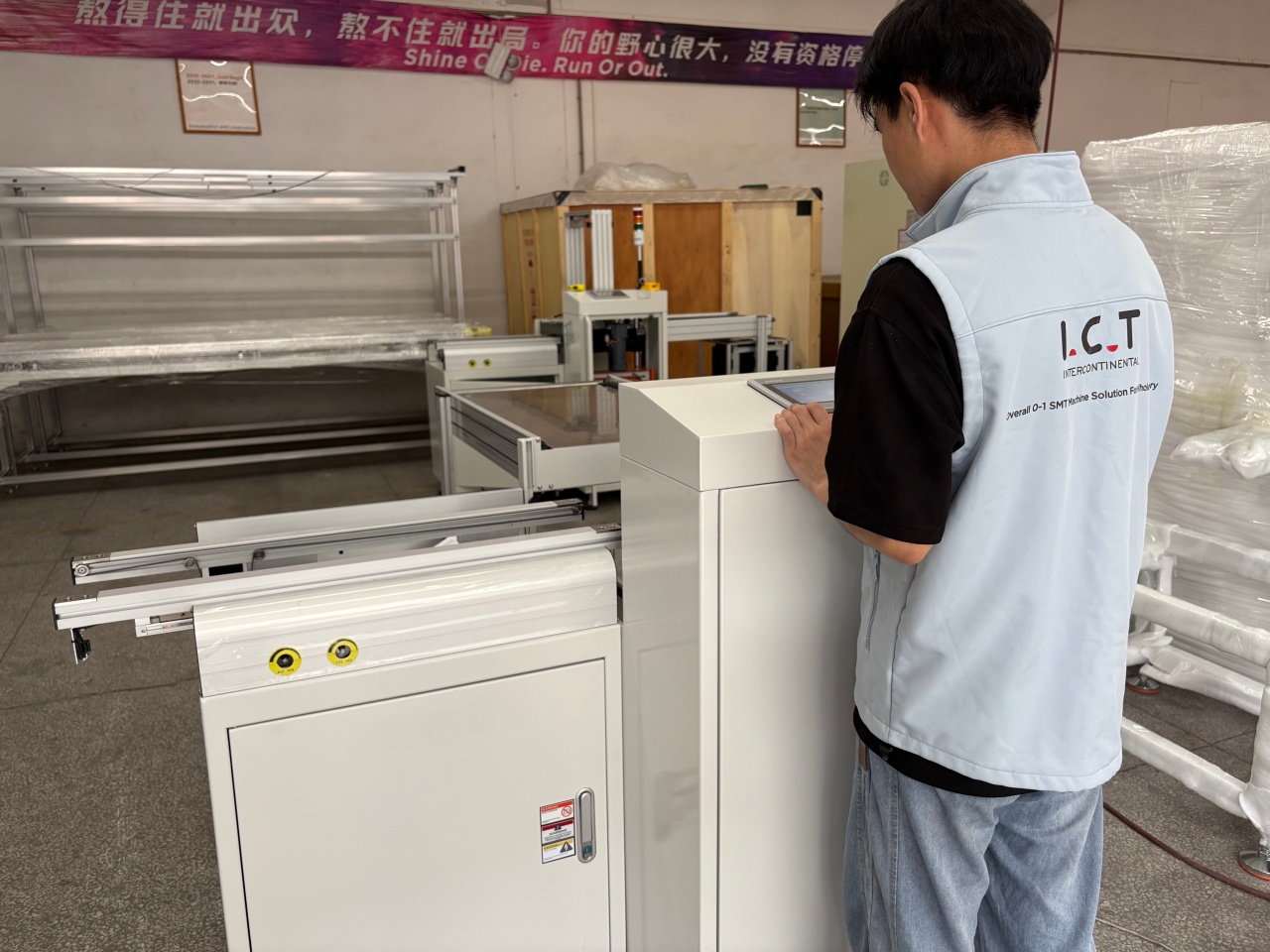 SMT Loader Inspection قبل از ارسال-1.jpg
