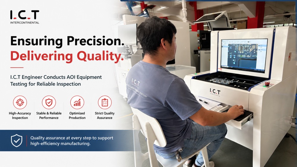 مهندس ICT تست تجهیزات AOI را برای اطمینان از Inspection.jpg انجام می دهد