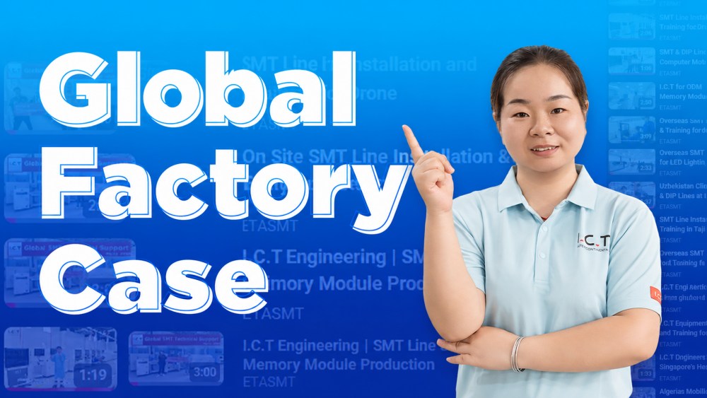 چگونه می توان ماشین های ICT را در حال اجرا در Actual Production.jpg تأیید کرد